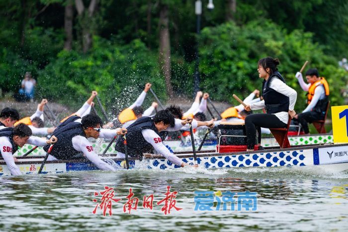大明湖龙舟赛19日9时激情开桨！景区多彩活动共享端午佳节