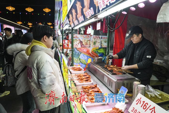 “泉”在济南过大年｜新春必逛！济南环联夜市开市，引领城市夜间消费新风尚