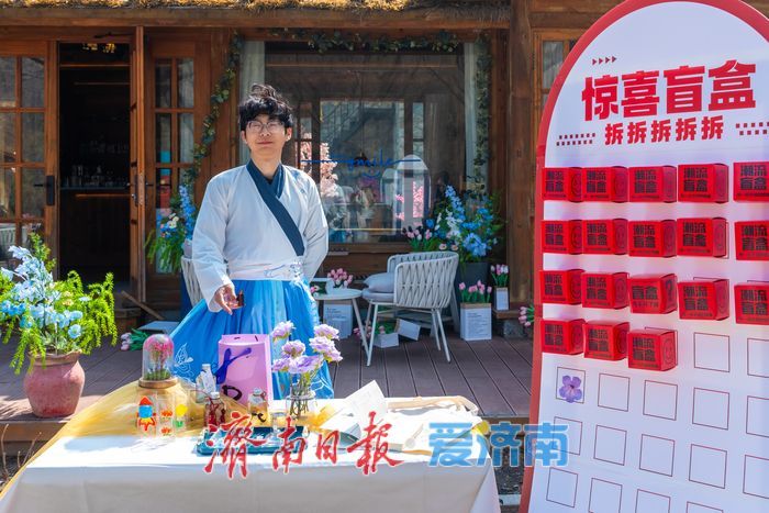 春游九如山，把鲜花和春天一起“抱”回家