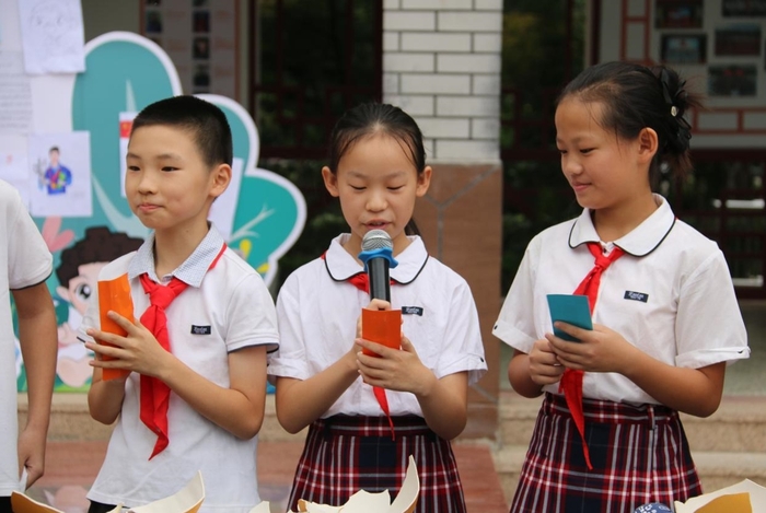 友谊小学开学典礼聚焦厚植爱国情怀