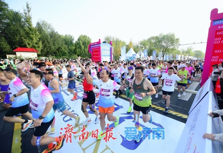 今日开跑！2026泉城马拉松，一场以“为民”为底色的温暖奔赴