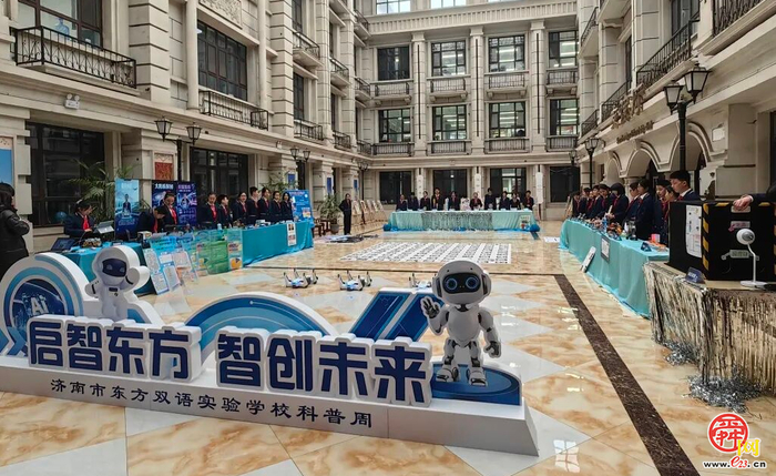 超燃开学典礼~济南东方双语实验学校携手春晚机器人开启新学期