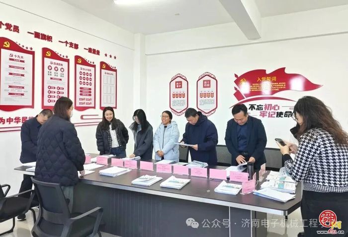 以展促教共提升——济南电子机械工程学校优秀教案展评活动顺利开展