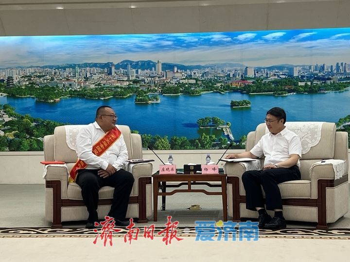 市领导会见“全国见义勇为模范”庄晓乐 杨峰参加活动