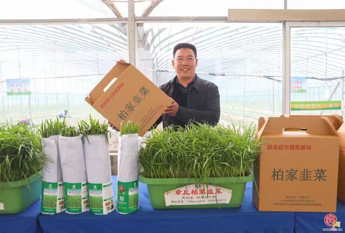 “这里是章丘”——高官寨篇