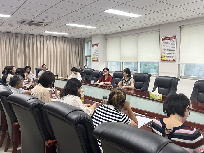 团结协作、齐心协力！2024年中国学前教育研究会学术年会，槐荫准备好了！