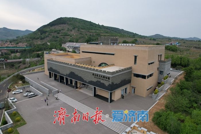 齐长城文化博物馆试运行首日人气高涨