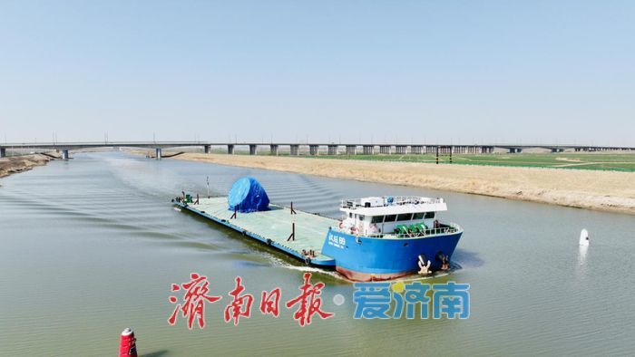 复航500天，小清河智慧航运显成效