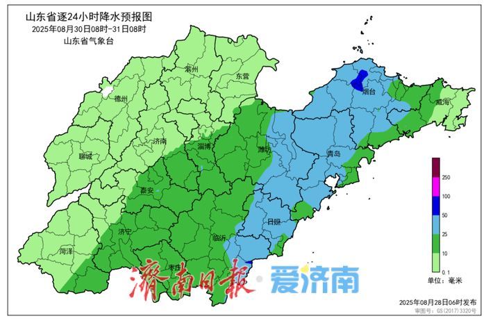 周末山东降雨频繁！多地迎中到大雨局部暴雨