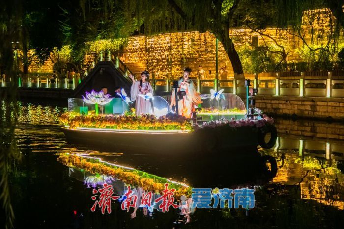 泉涌盛夏·画舫载梦 天下第一泉风景区“画舫演艺”惊艳回归