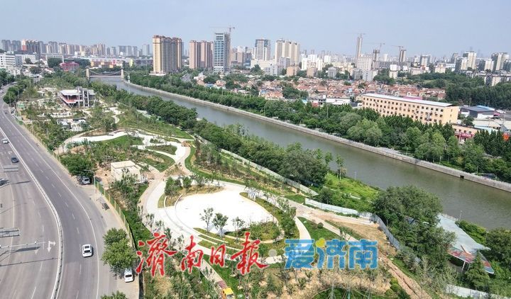 小清河畔新添滨河社区公园
