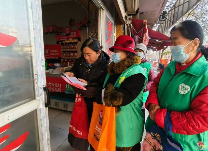 慈善力量护平安，禁燃宣传进小区——无影山街道前黄屯社区慈善志愿服务队深入九小场所开展宣传活动