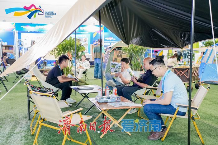 现场销售突破240万元！千款外贸优品引爆“家消费”