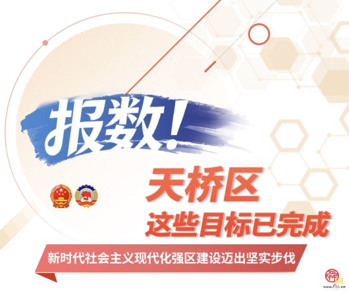 2026�������ῴ�� | H5������!��������Щ...