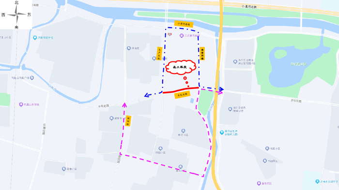 水屯北路（生产路至西泺河东路）5月14日起进行道路建设施工