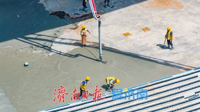黄河畔添都市运动新引擎 济南专业足球场即将揭开面纱