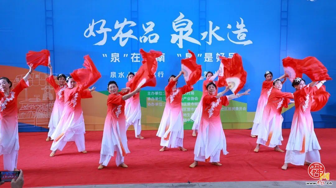 两地同狂欢！泉水人家“开街”一周年 限定优惠秒售空