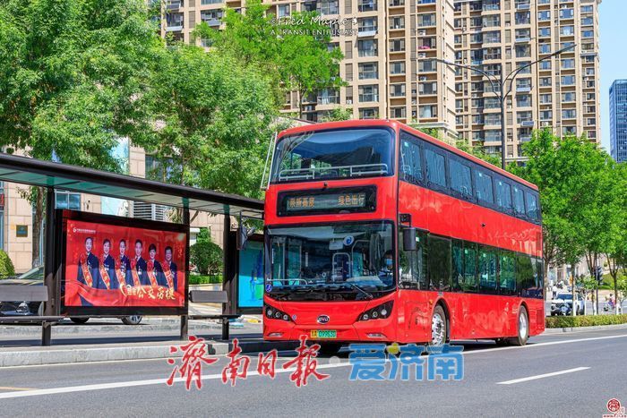 第一档第一名、全国最高A等奖…济南这项工作很亮眼，你我都是受益者