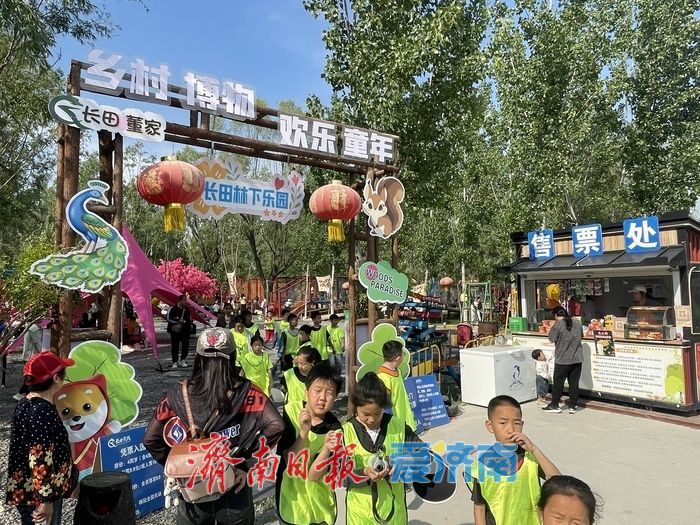 非遗研学+村企共建：济阳街道董家村的“全国文明村”蝶变密码