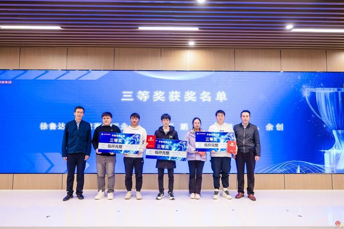 从算力到办公场所 济南“五大礼包”支持AI创新发展