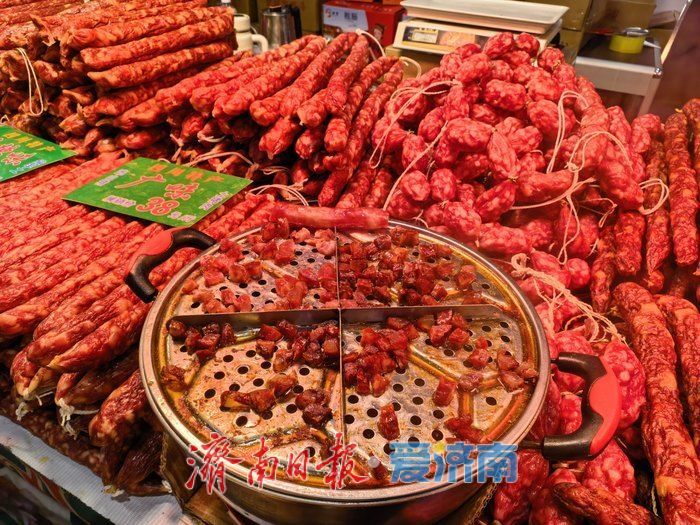 2026山东新春年货会火热进行 济南市民一站式“囤”满幸福