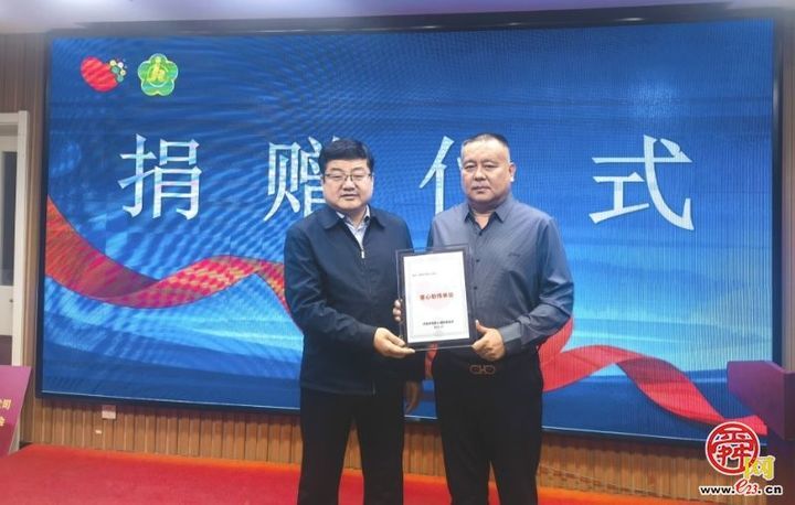 集福泉城·红帆聚“历”筑爱惠残——济南公益助残绘就文明新篇