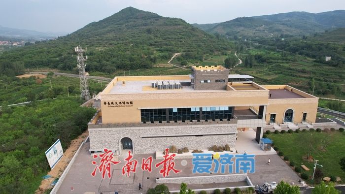 齐长城文化博物馆展雄姿 内部装修进入最后冲刺