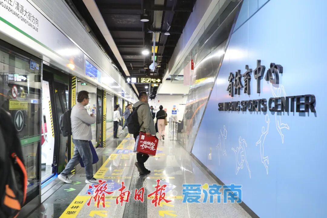 坐地铁看“鲁超”，这份攻略请收好