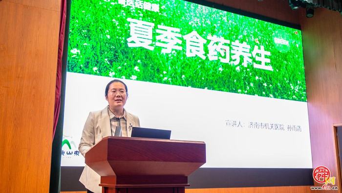 山东省系列主题宣讲活动——济南市中华优秀传统文化主题宣讲走进济南工程职院
