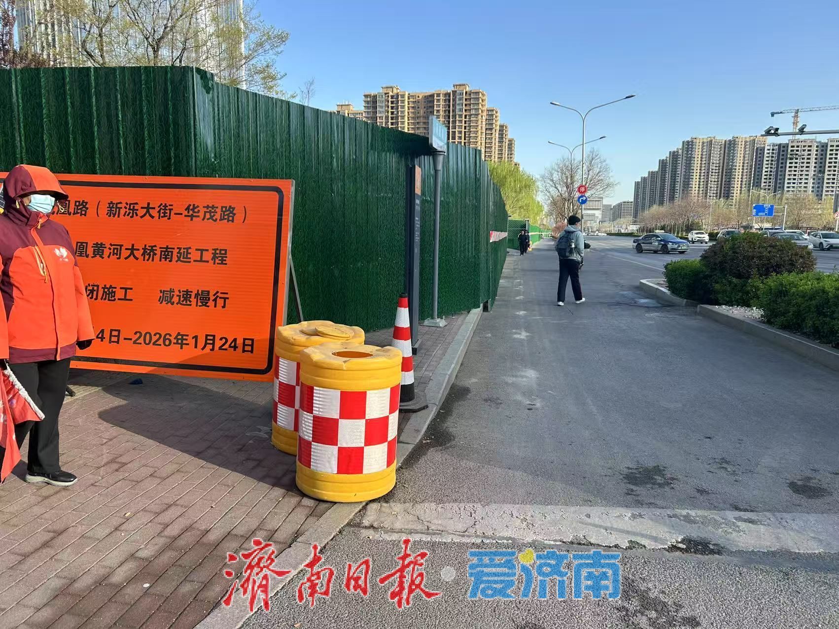 济南黄河凤凰大桥南延工程：四大创新，为超大城市交通治理提供“济南方案”