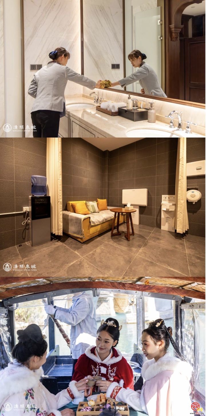 春节客流高位运行 清照泉城以“最大善意”守护游客“梦华年”