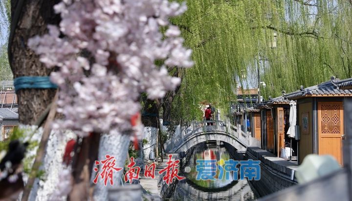 济南明府城游人如织 预热清明假期