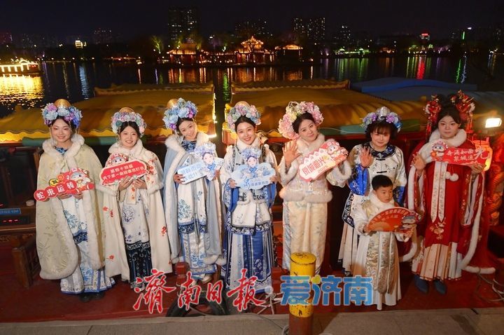 【网络中国节·元宵】“泉”在济南过大年｜“雨荷”集结，为泉城新春增添亮丽风景线