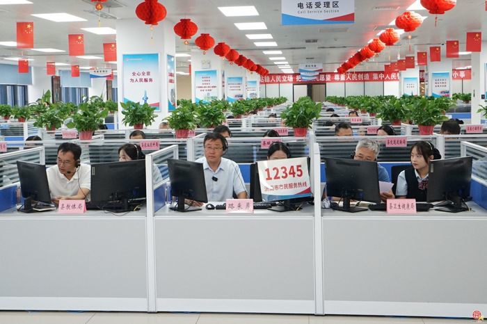 商河县接听12345热线：闭环管理、提质增效，确保群众诉求件件有着落