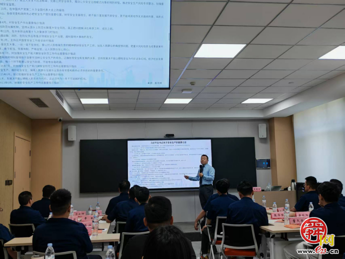 安全生产月｜“资源·启通”学训结合 筑牢安全防线