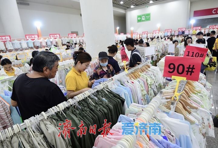 “2026孕婴童产业博览会”启幕，济南会展上演“西游变”