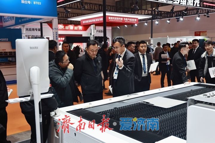 2026济南国际激光产业链博览会人气爆棚 激光产业盛会点亮泉城