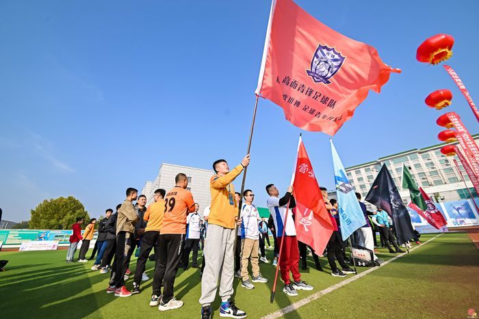 2024年泉韵南山 “泉香杯”第二届村超比赛盛大开幕