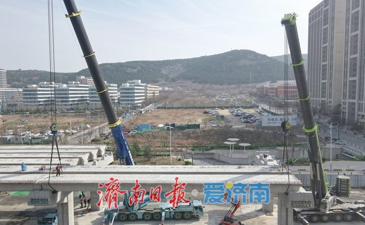 “高空穿针”，济南凤凰黄河大桥南延工程全速推进