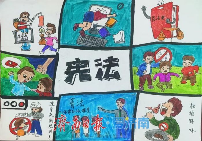 济南护理职业学院口腔医学系开展民法典集中宣传教育活动