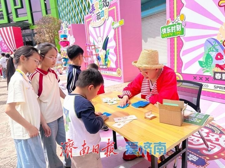 提前剧透｜济南野生动物世界马戏嘉年华重磅升级，承包你五一假期的欢乐！