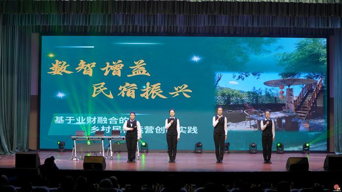 有我有为！济南旅游学校举行2025年度技能大赛表彰典礼