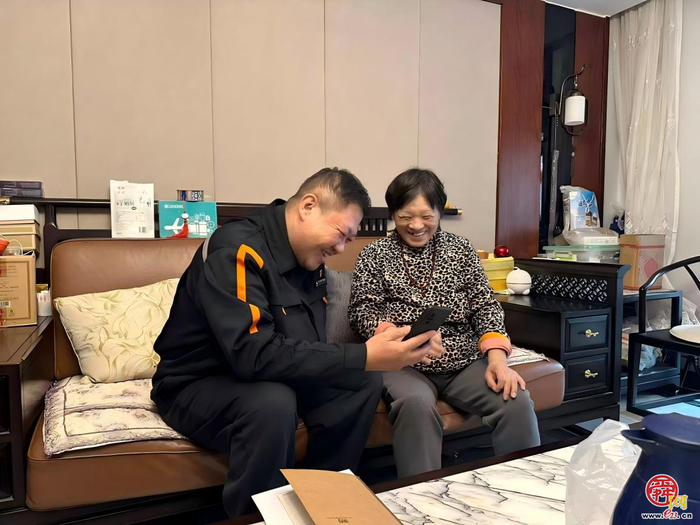 ů뻧ů——2000໧...