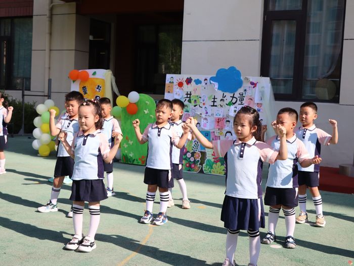 同心逐光 共见生长——济南市天桥区金色悦城幼儿园开学记