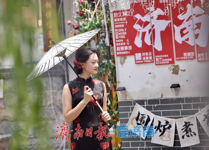 一年四季 泉在济南丨古城老街现旗袍热，清凉民国风写真受捧