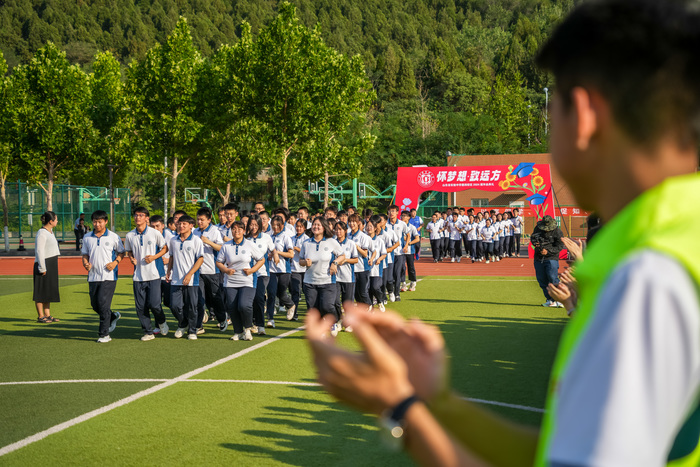 怀梦想·致远方！省实验中学德润校区举行毕业典礼