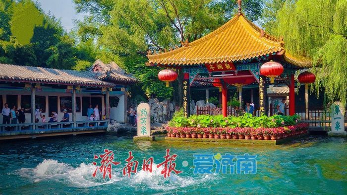 暑运之旅启航！济南机场组织开展航旅融合推广活动