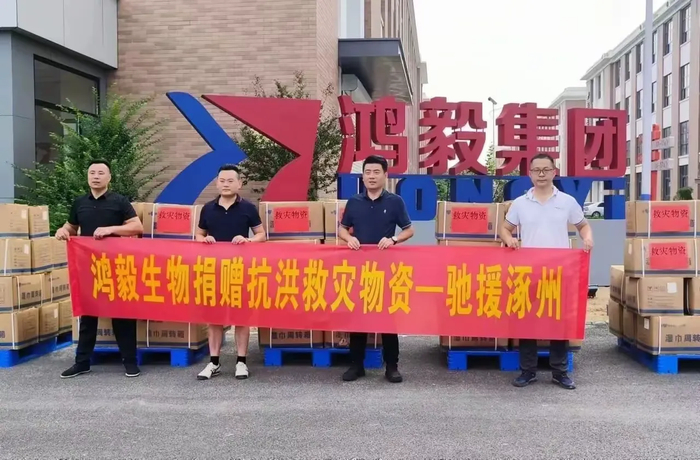 章丘区圣井街道：“四色”商会品牌打造服务企业“磁心石”