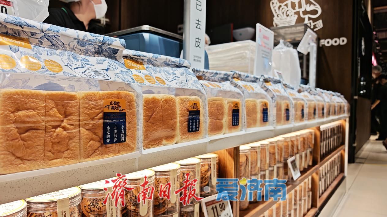 济南“胖东来”又推新福利，“山茶花山泉吐司”进泉城！