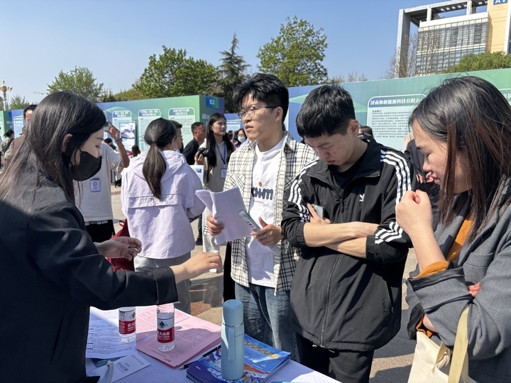 求职与纳贤“双向奔赴”，2024年山东省民营企业服务月启动